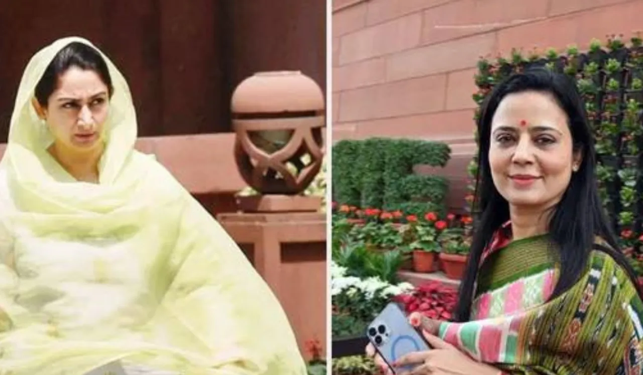 Female MPs Remember Old Parliament Building