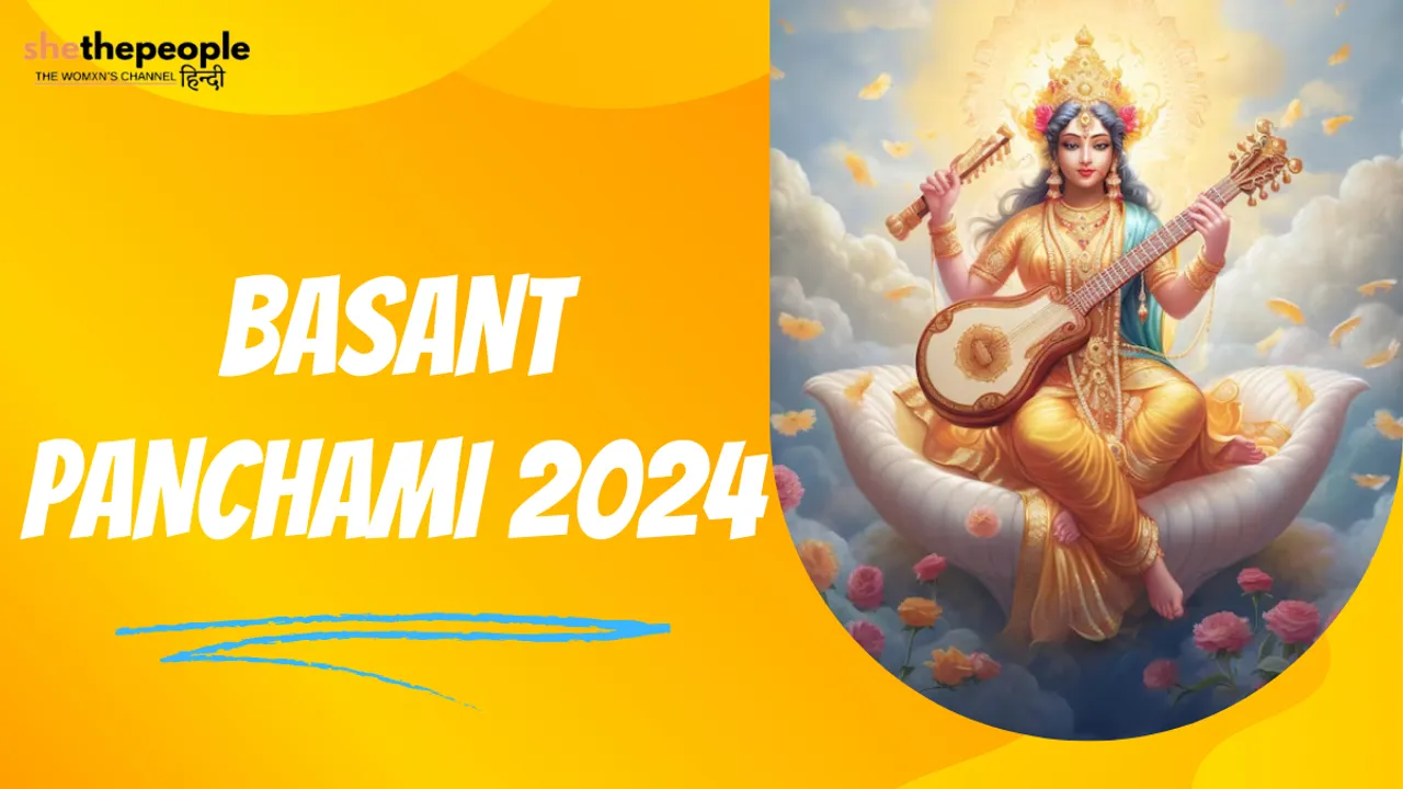 Basant Panchami 2024