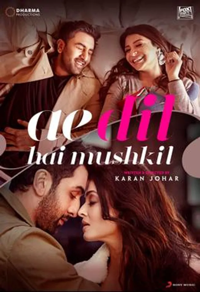 ae dil hai mushkil