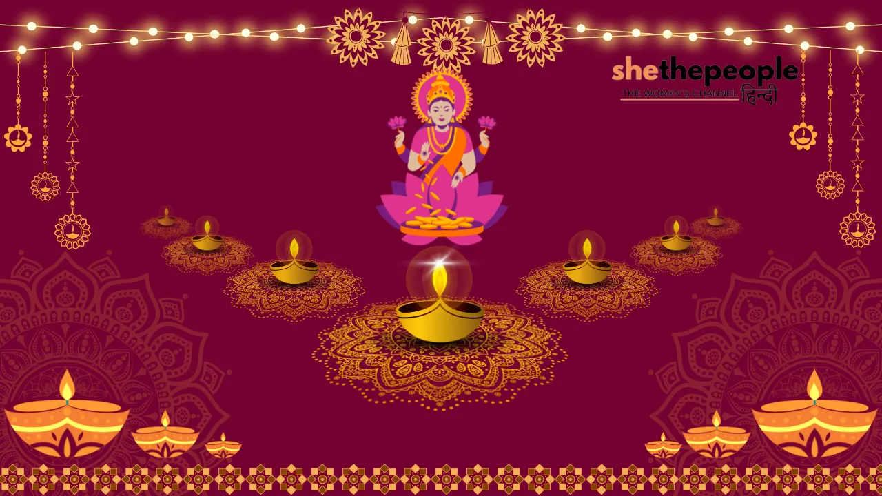 Diwali2024.