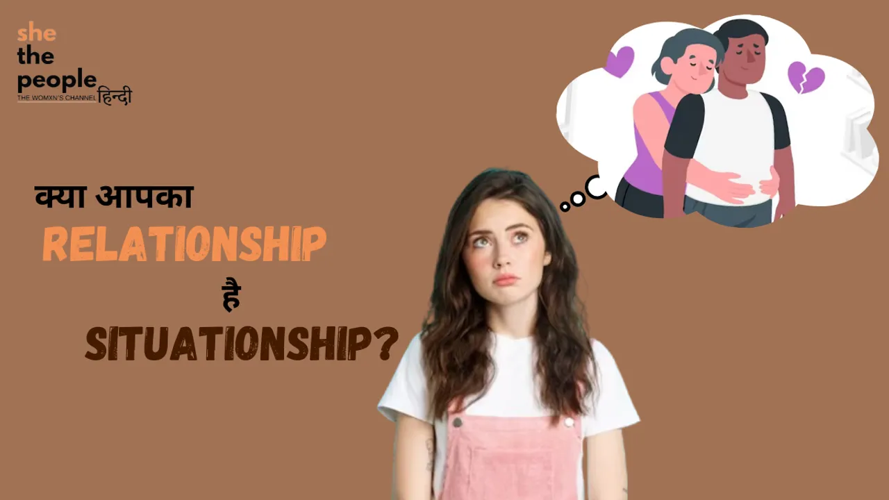 situationship(Pinterest, Freepik).png 