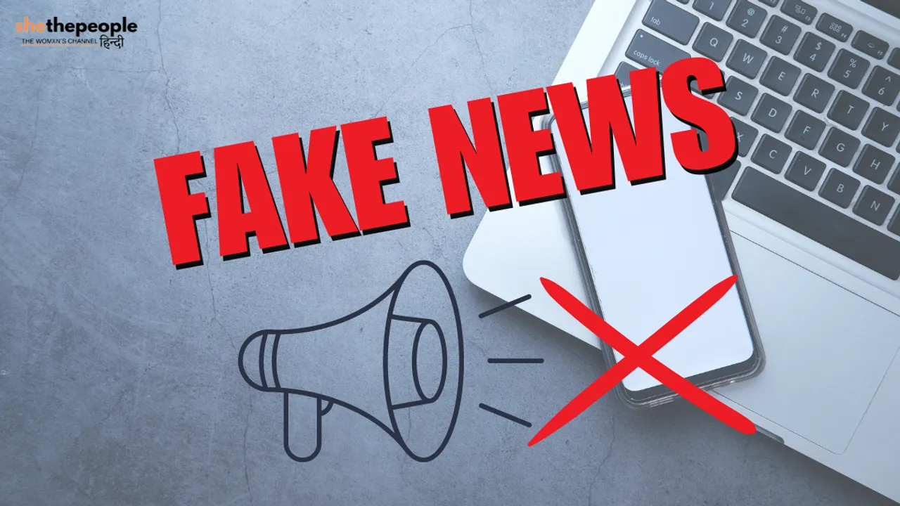 misinformation