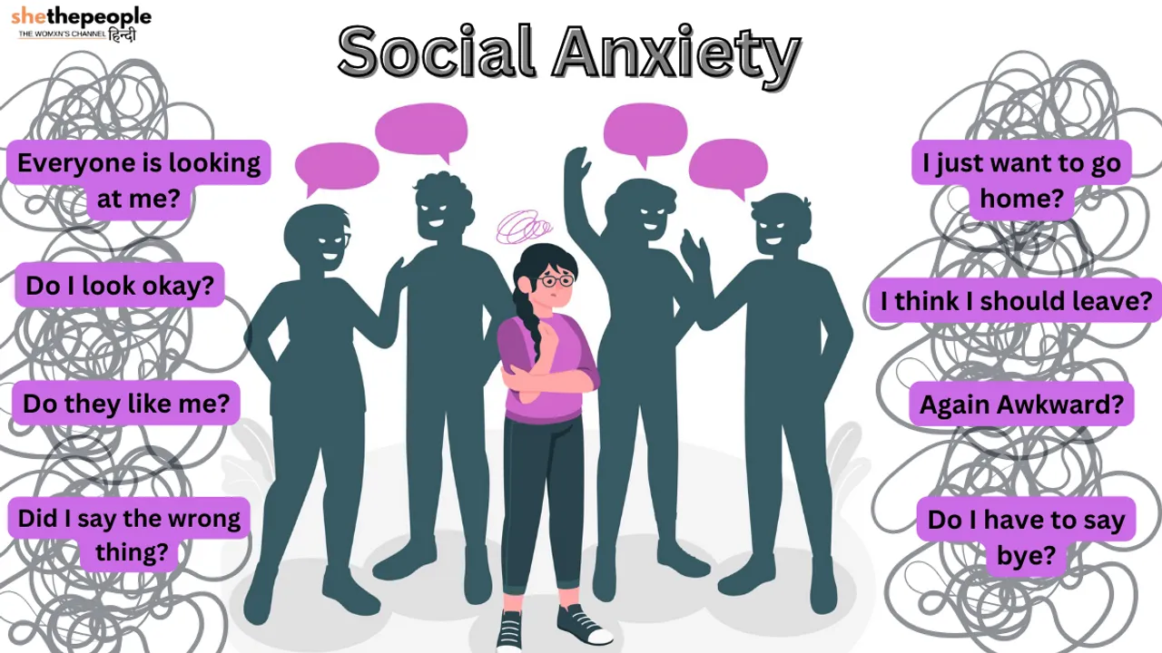 anxiety.png