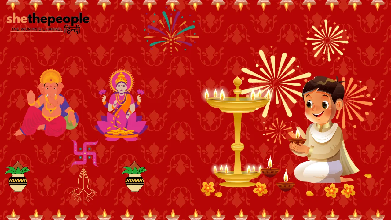 diwali 2024