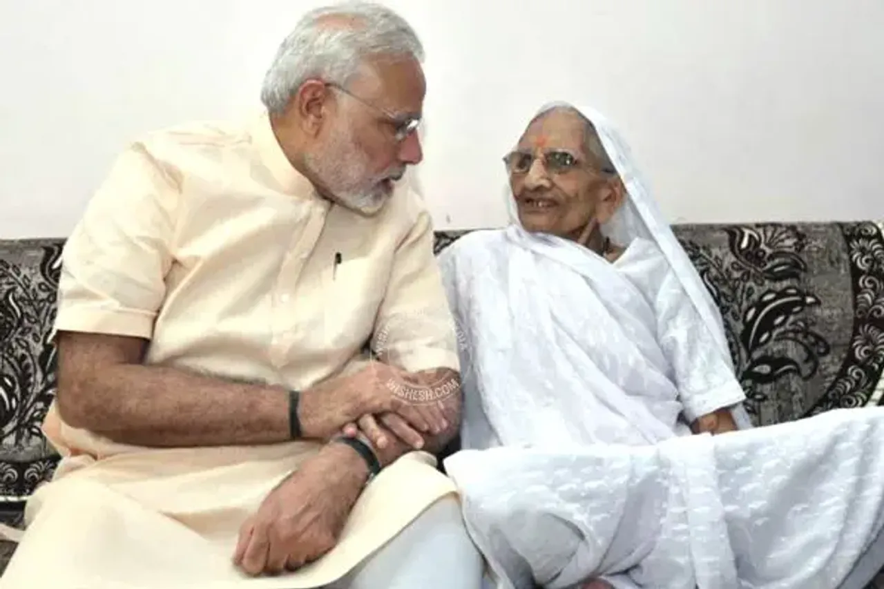Heeraben Modi passes away