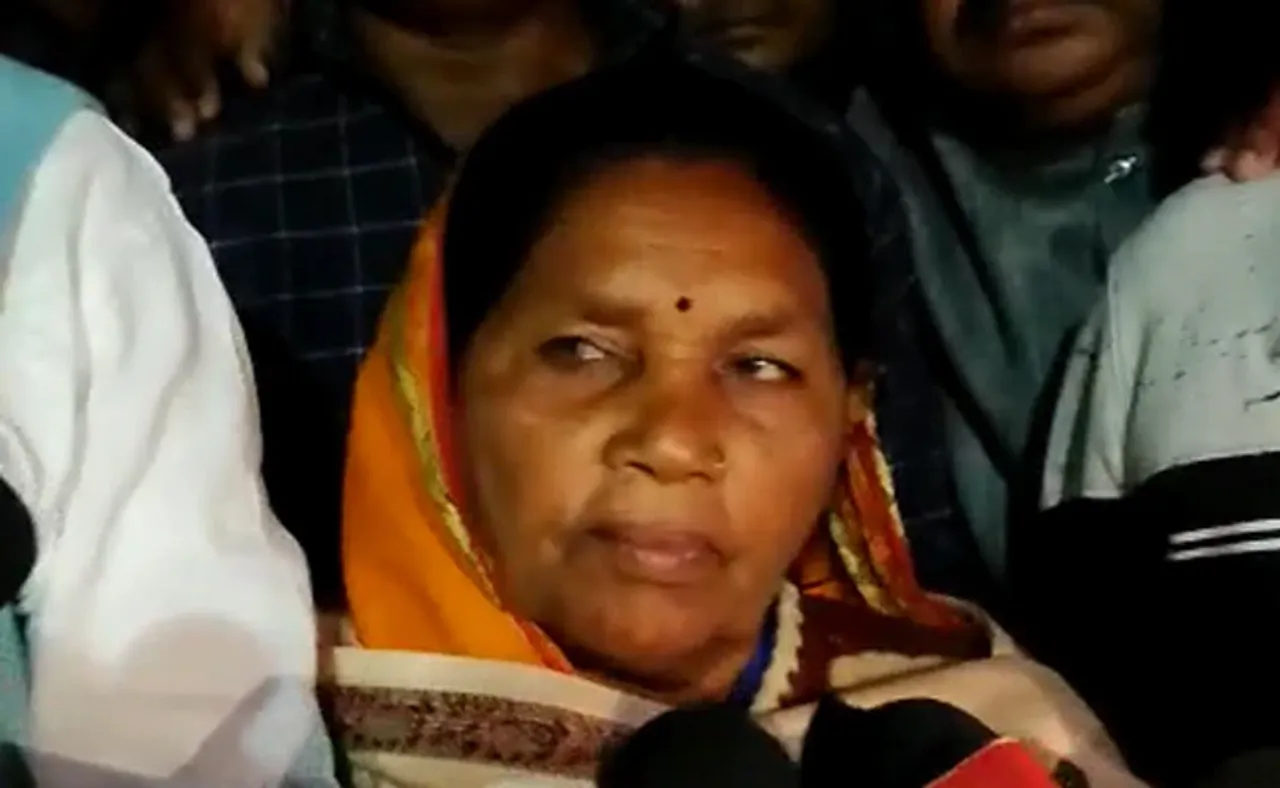Bihar