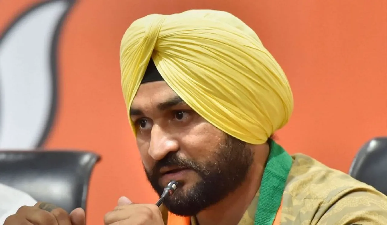 Chandigarh
