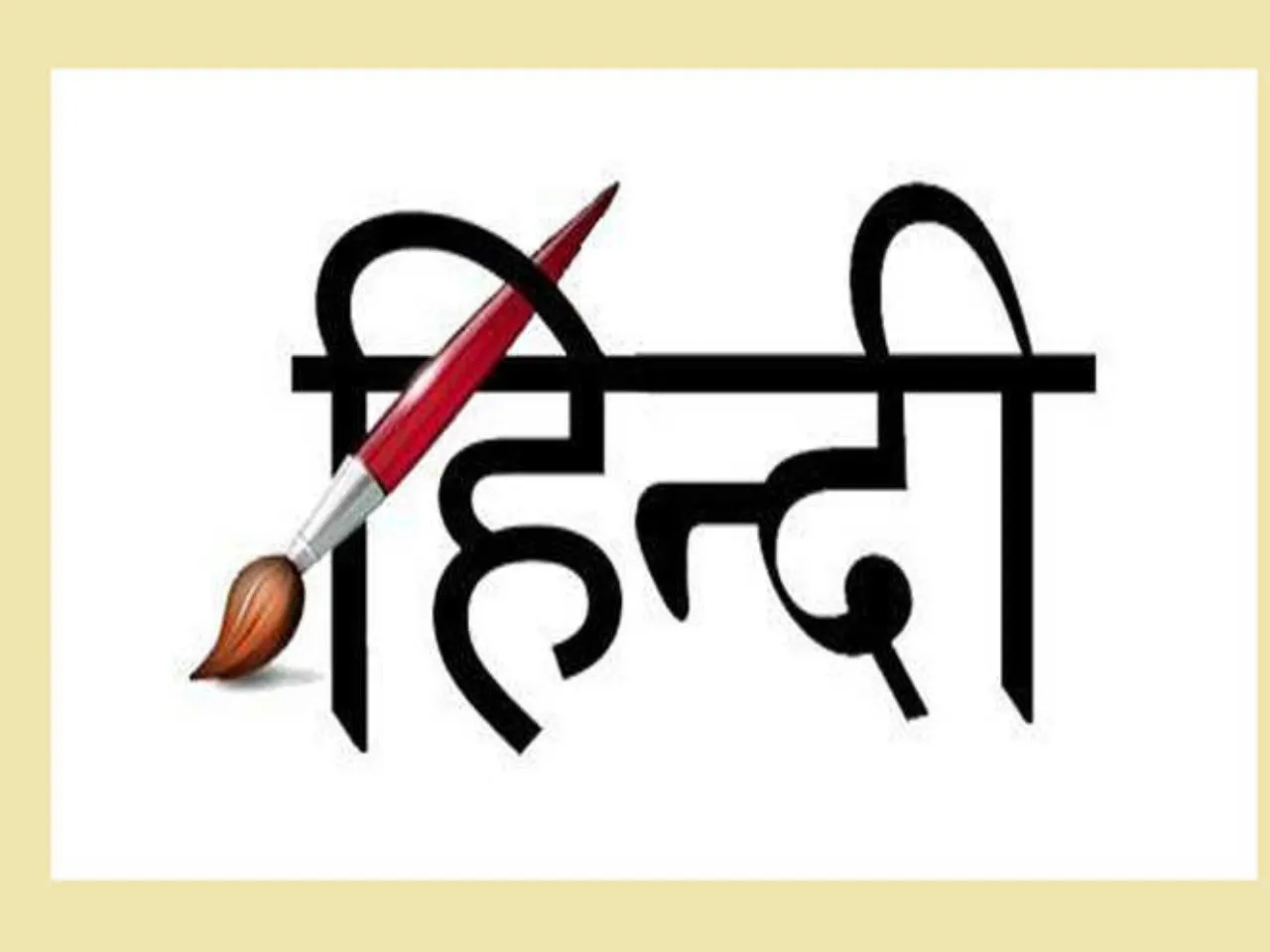 Hindi