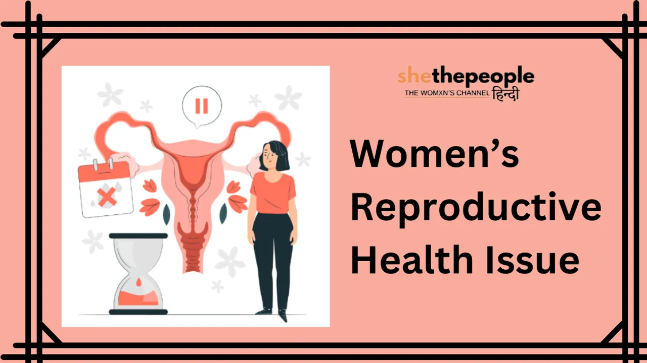 womens reproductive health.png