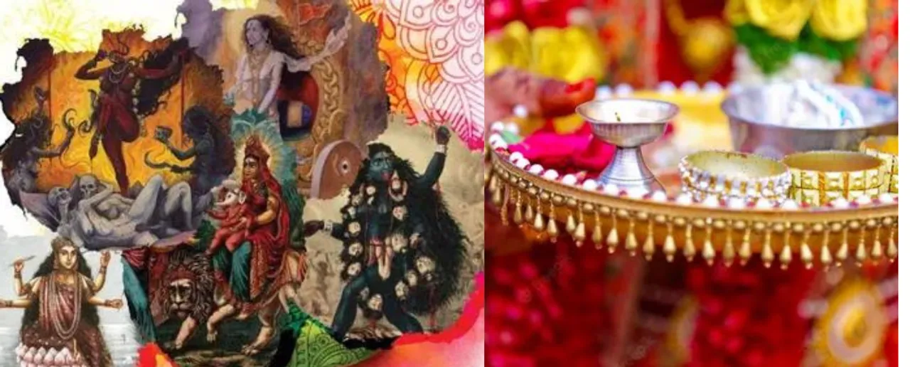  Navratri 2023