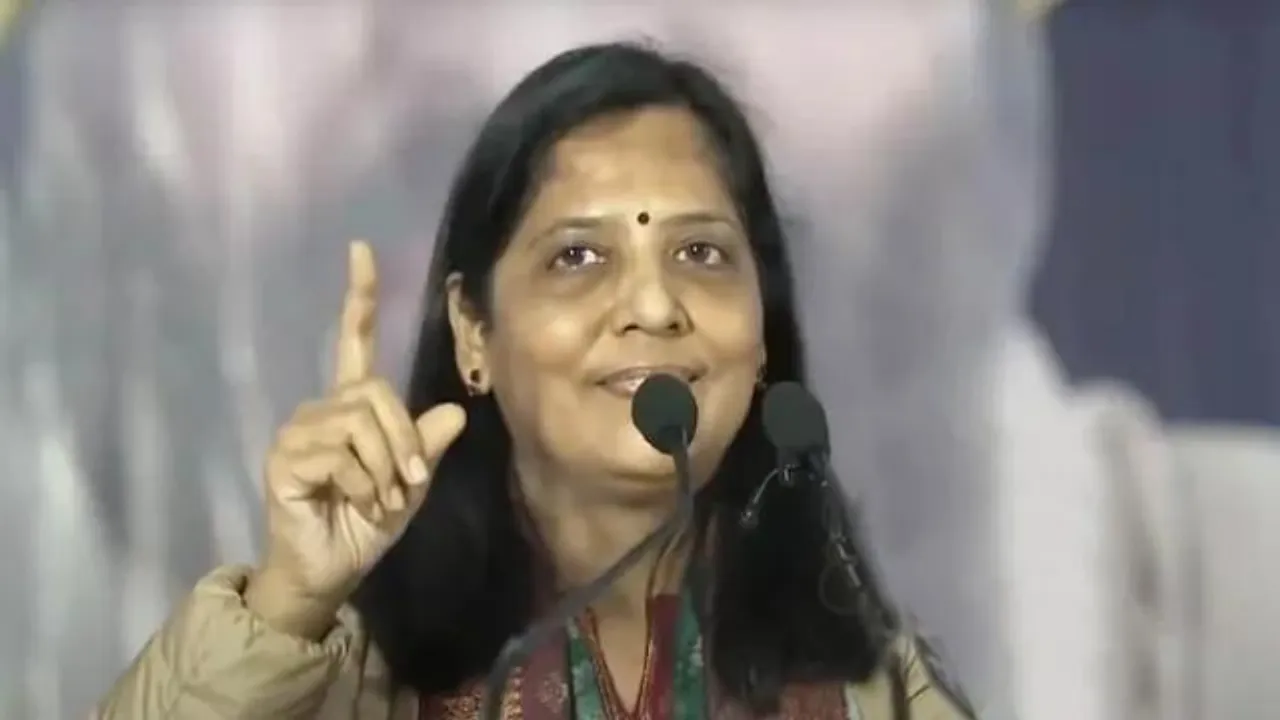 Sunita Kejriwal