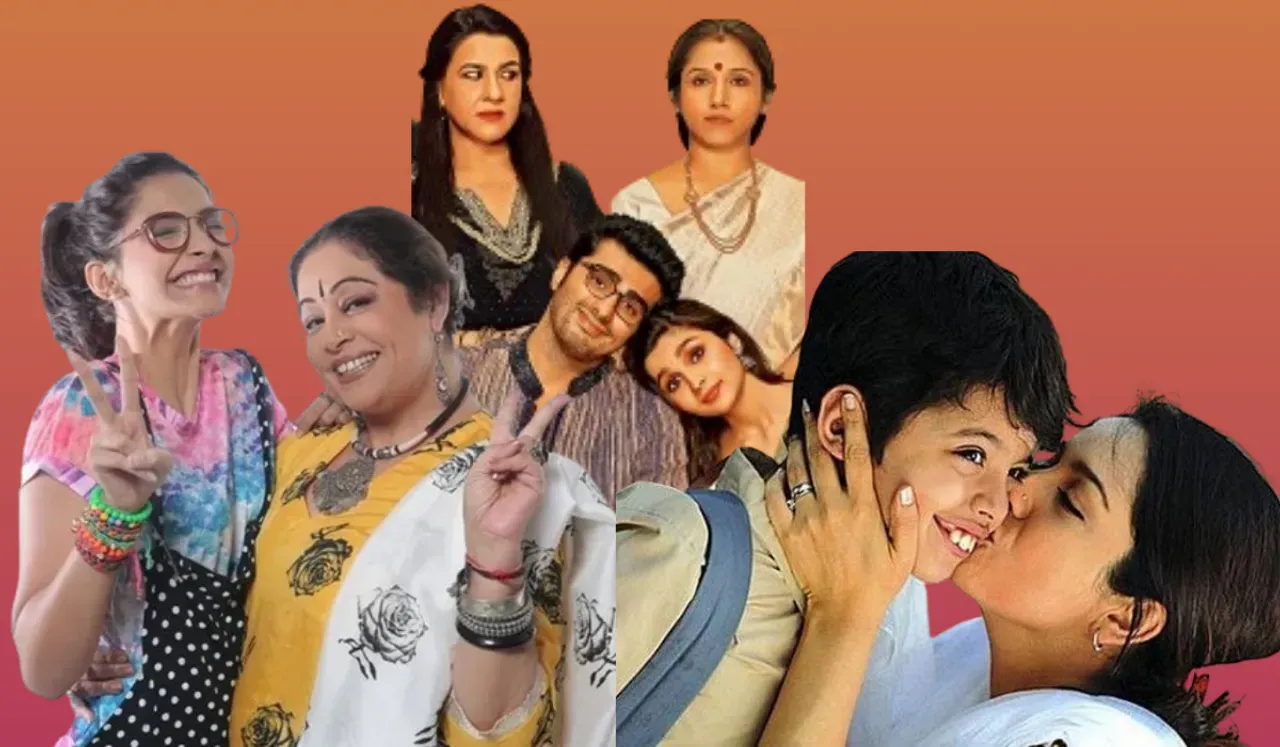 Mother's Day Watchlist