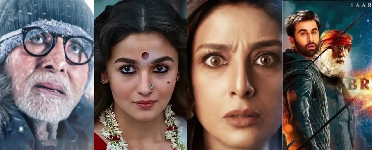 68 Filmfare Awards nominees