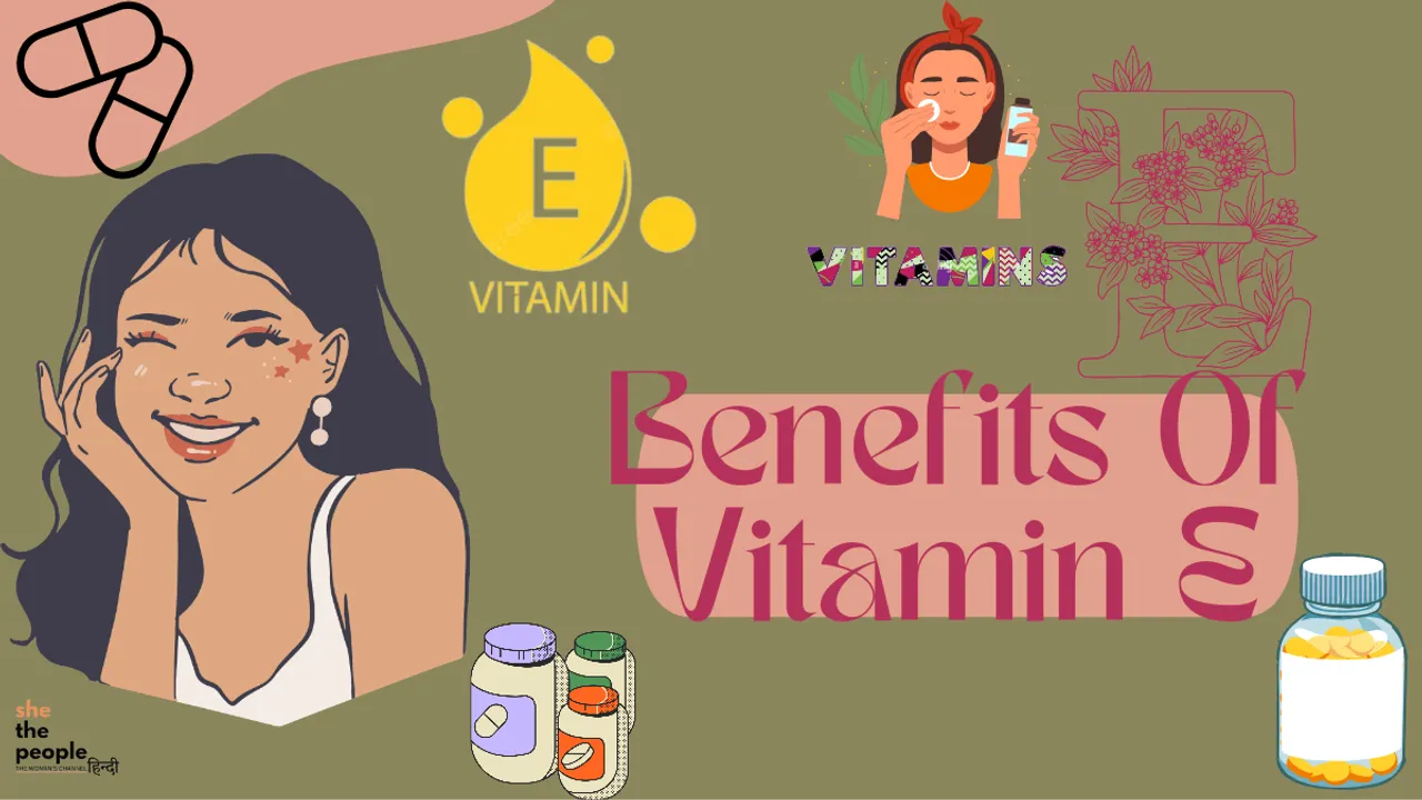 Vitamin E