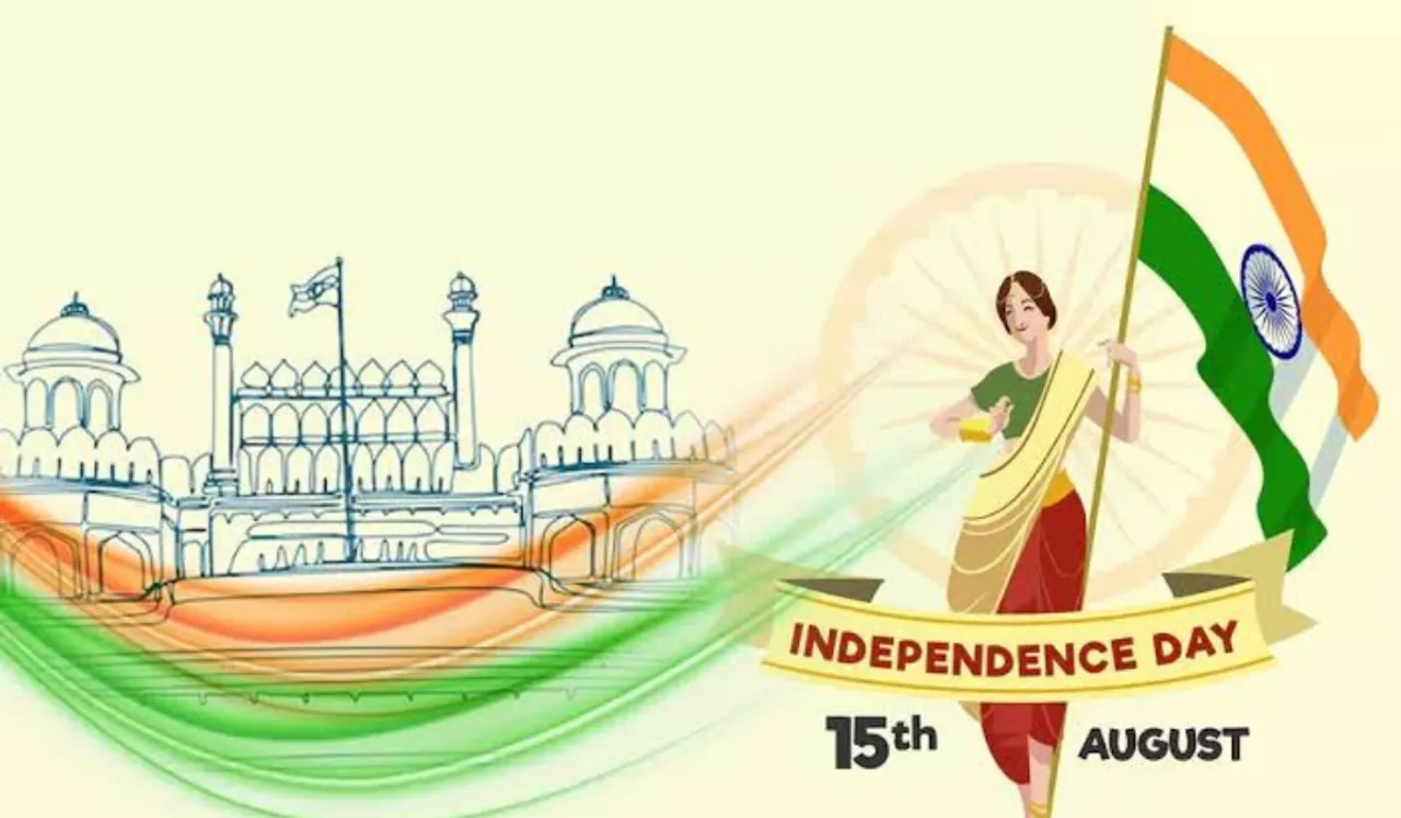 Independence Day (Hari Bhoomi.com).png