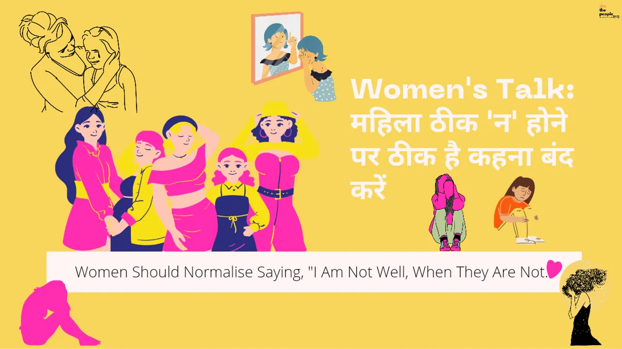 Women1