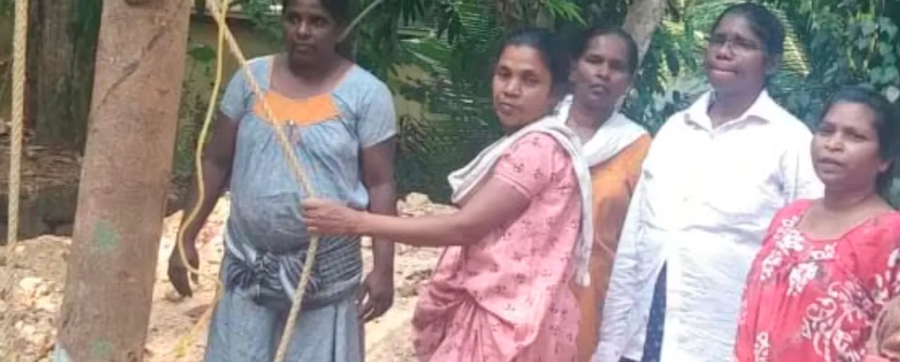 केरल कुआं