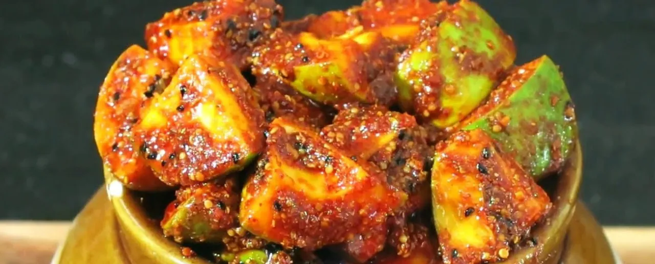 अचार