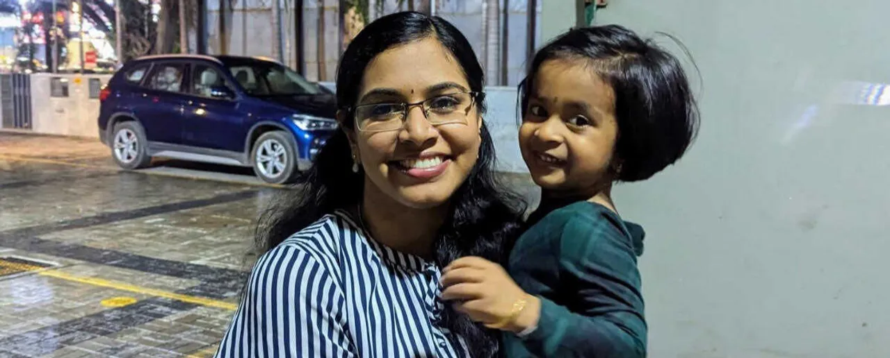 Supraja Ramachandran