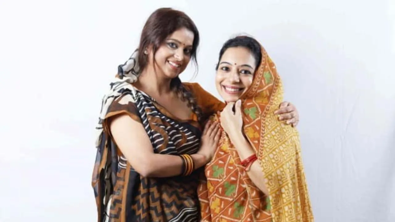 Bahu.png