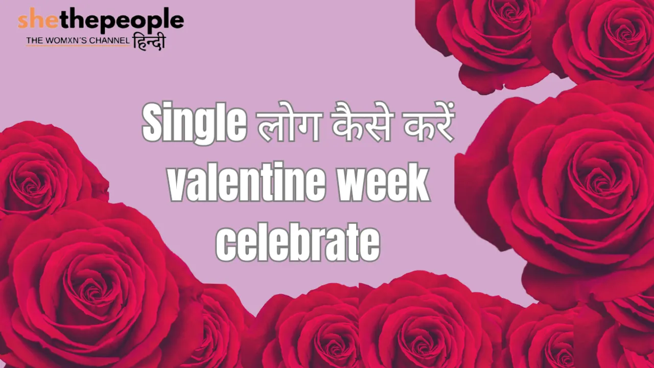Valentine Week 