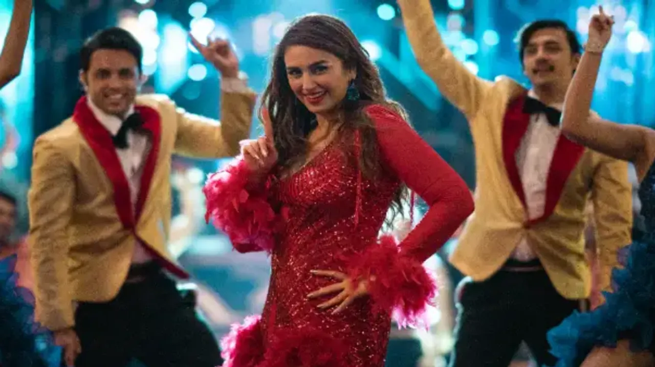 Monica, O My Darling Teaser