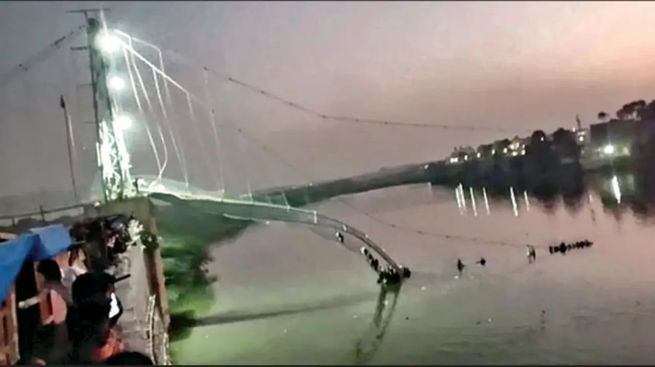 Gujarat Bridge Collapsed 