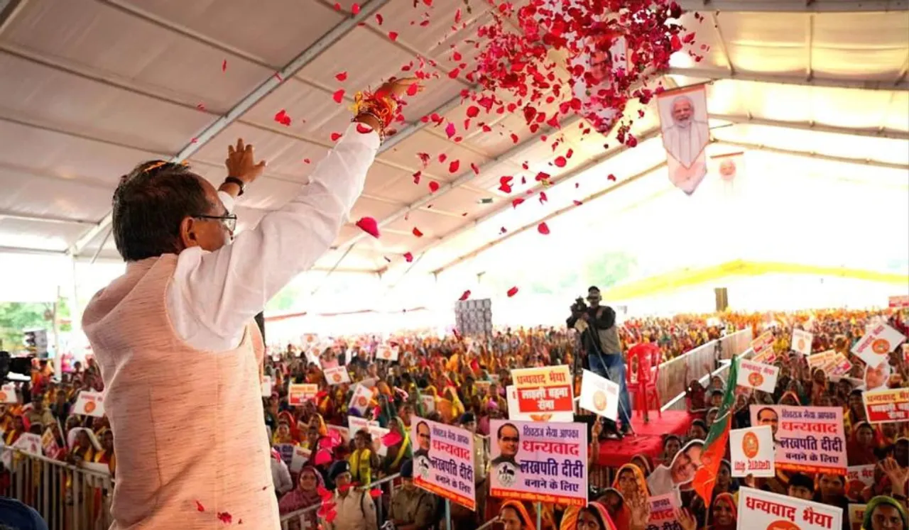 Madhya Pradesh Government(Shivraj singh chauhan twitter)