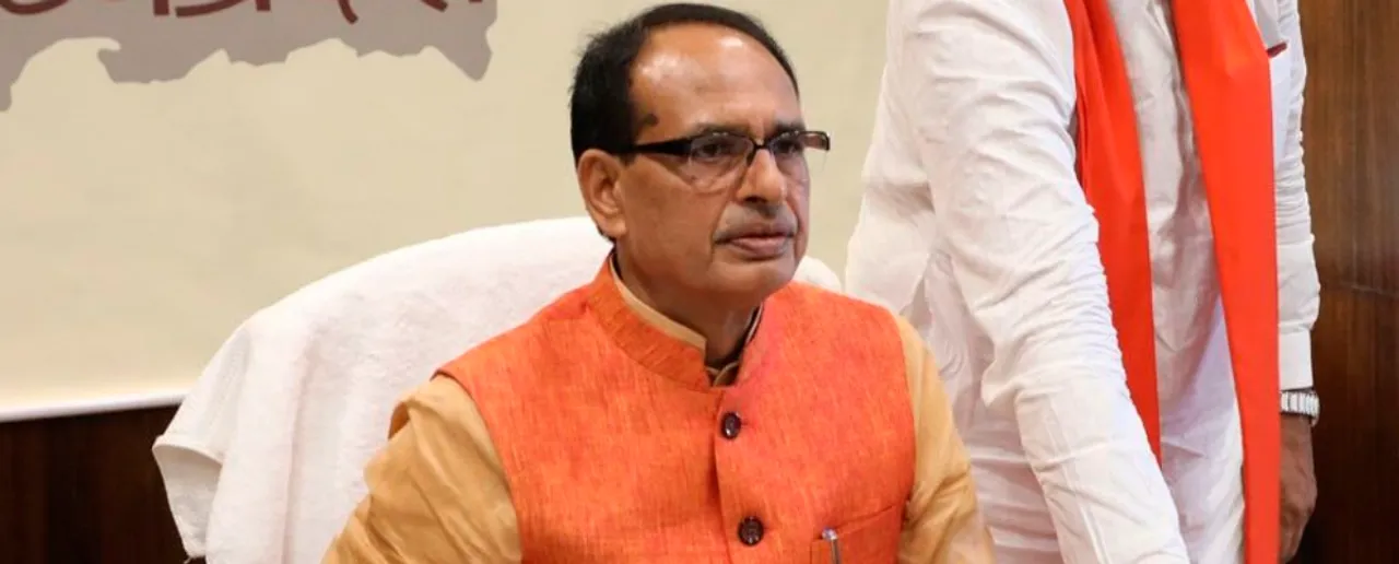 शिवराज सिंह चौहान
