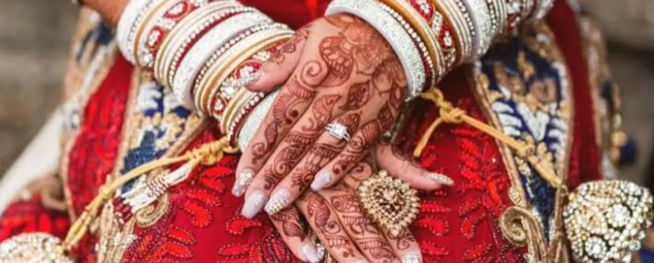 ससुराल