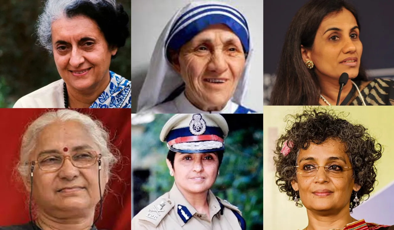 Women(Wikipedia)