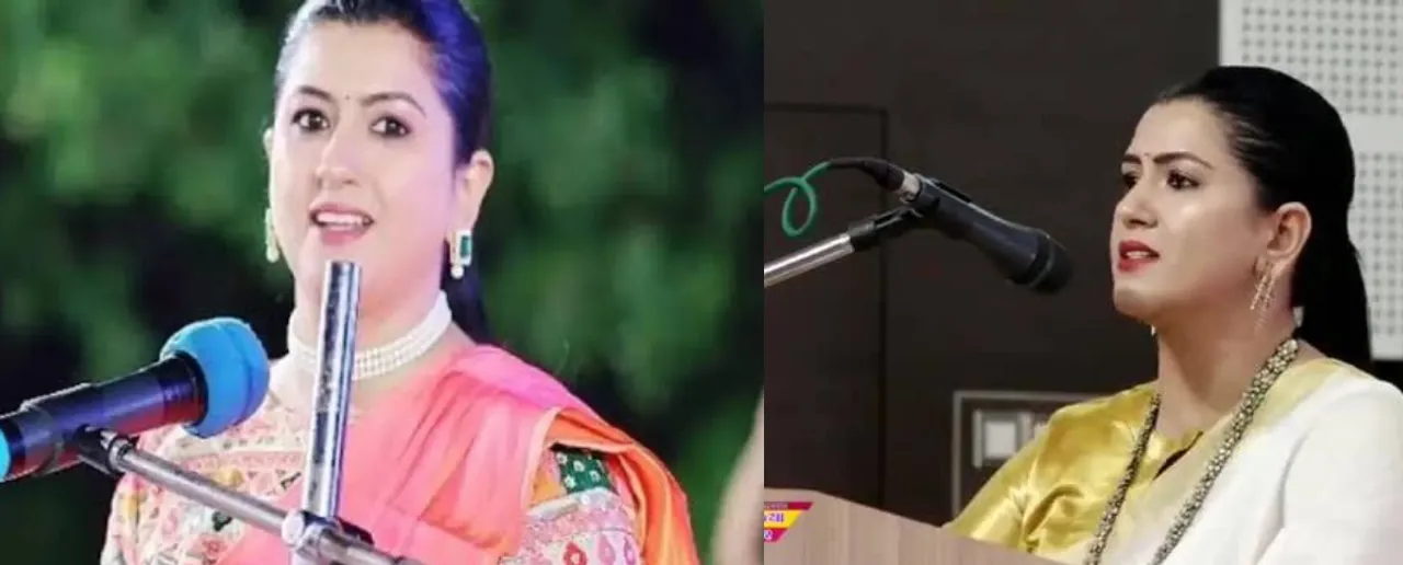 kajal hindustan