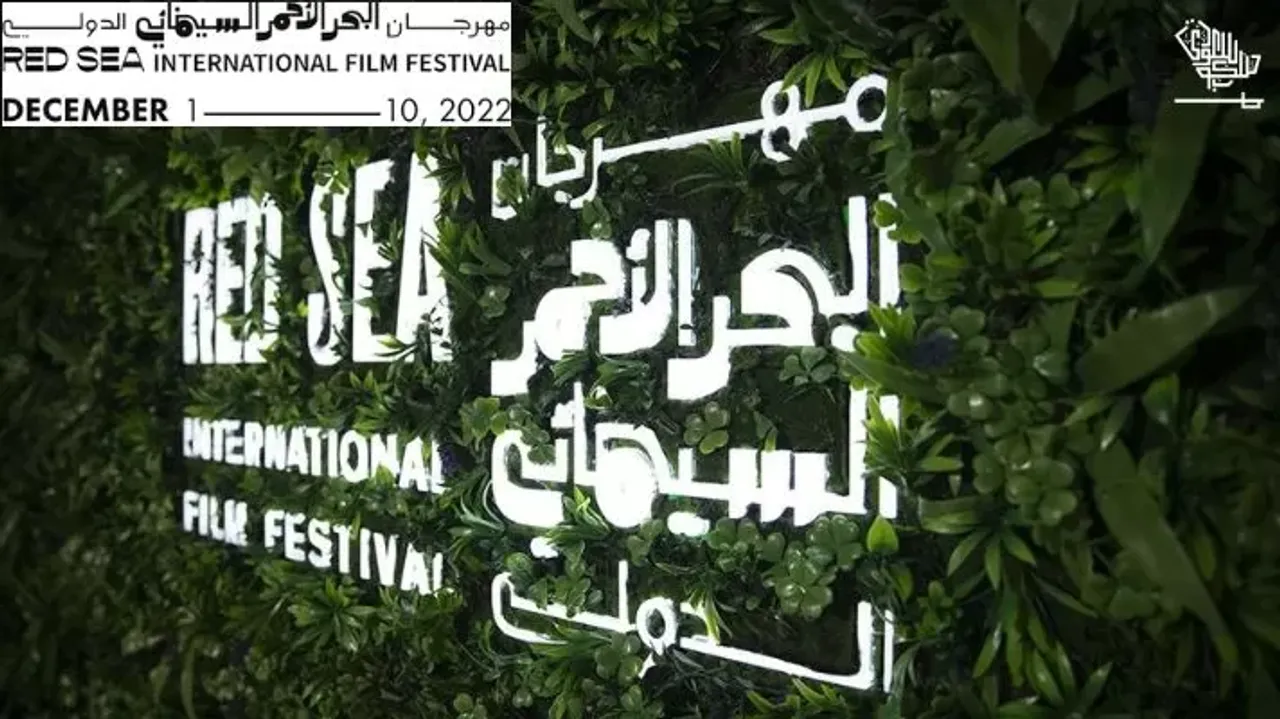 red sea film festival