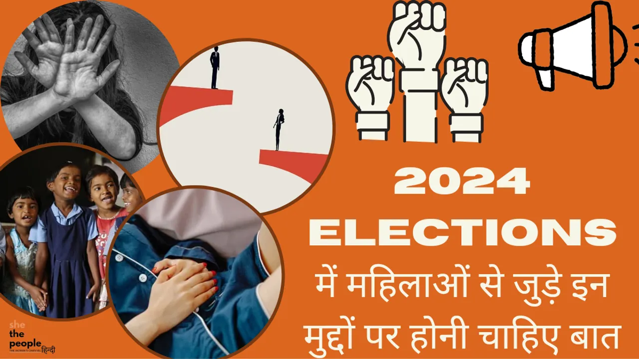 WOMEN ELECTIONS