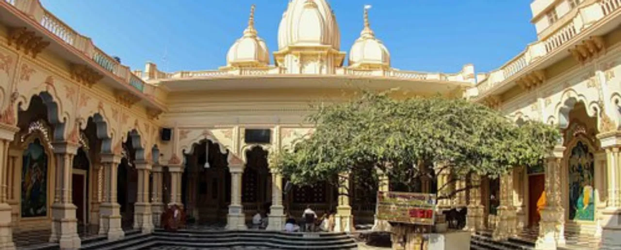 Virndavan 
