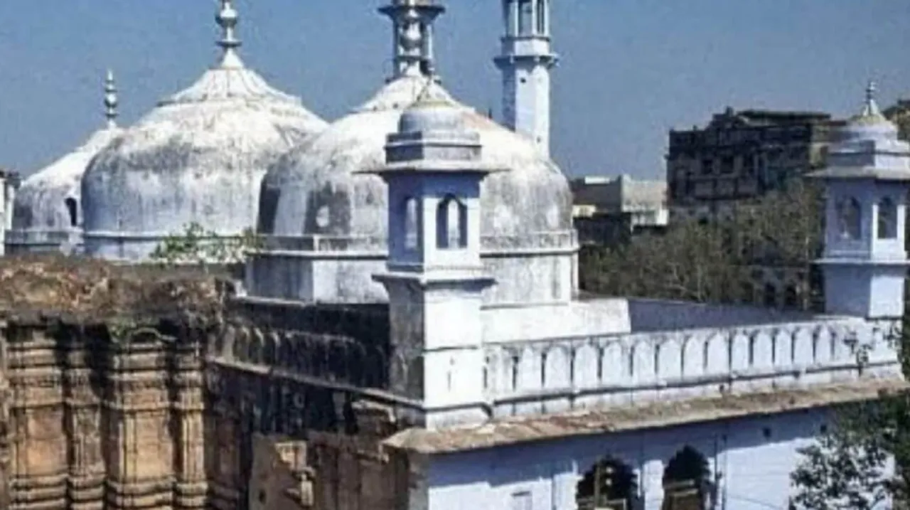 Gyanvapi Case