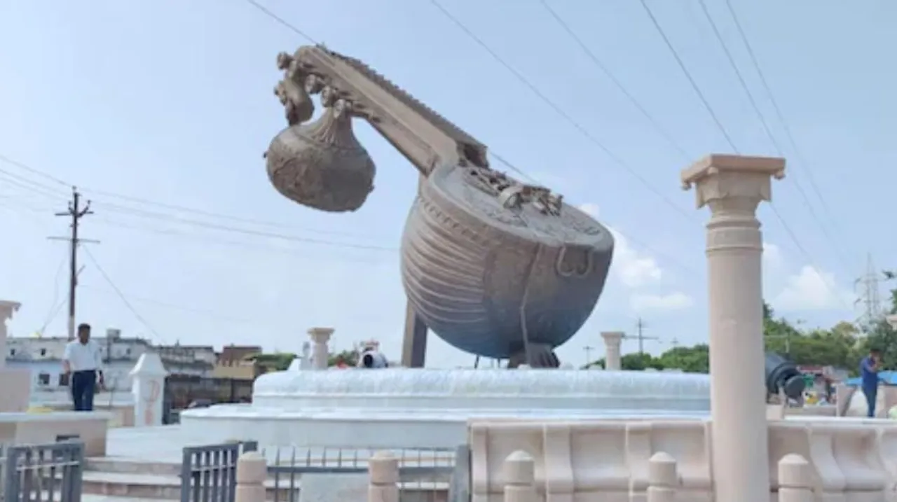 lata mangeshkar chowk 