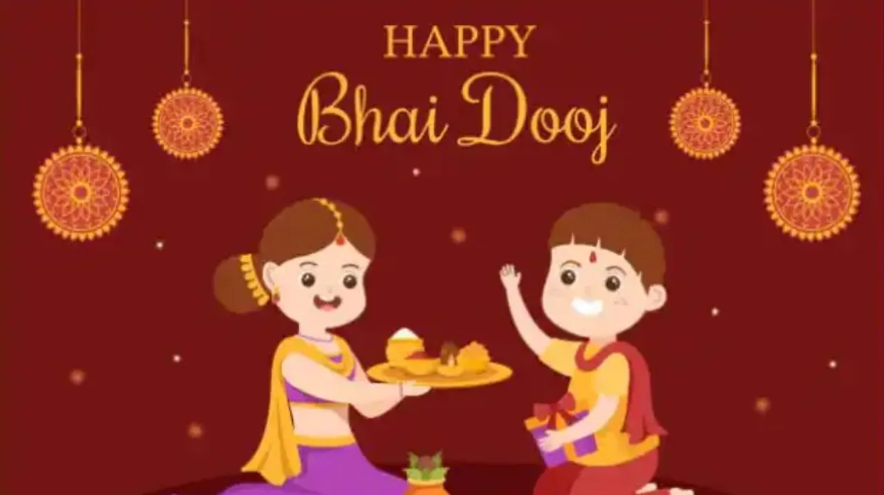 bhai dooj 