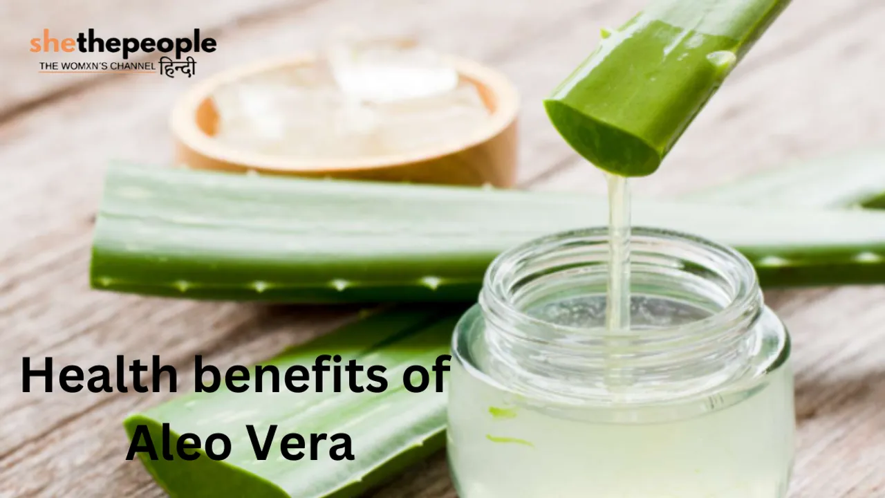 ALOE VERA HEALTH BENEFITS).png