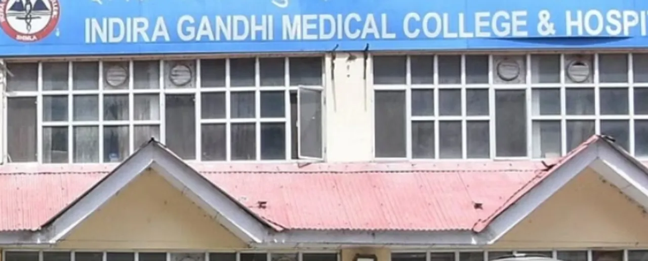 हिमाचल प्रदेश खबर