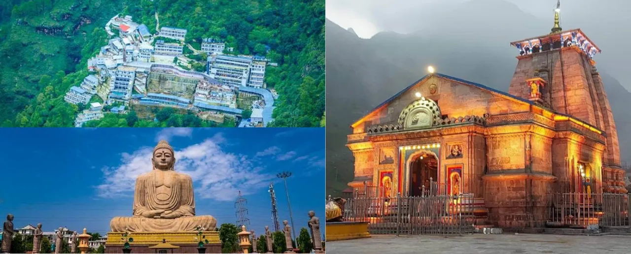 Pilgrimage places in india