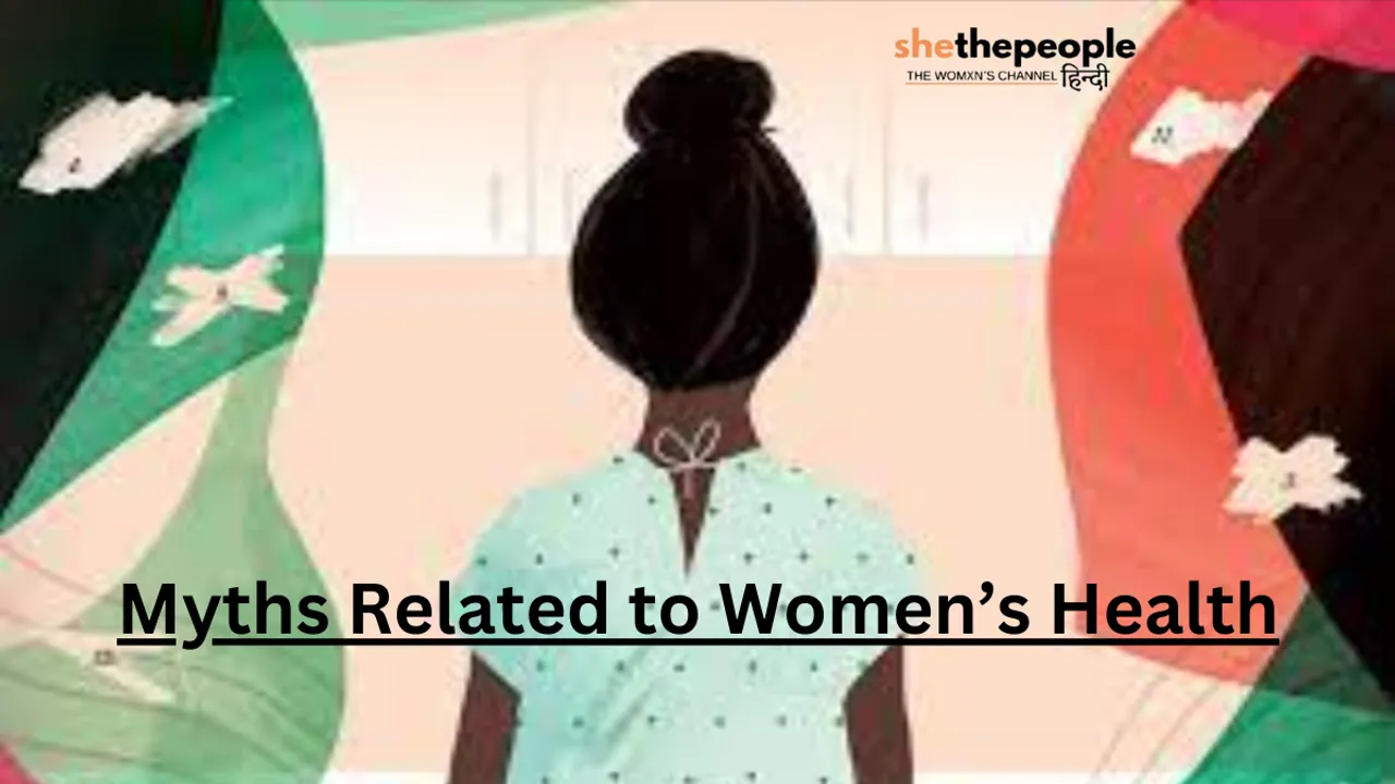 myths related to women).png