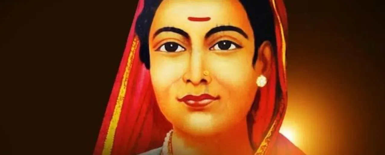 सावित्रीबाई फुले 