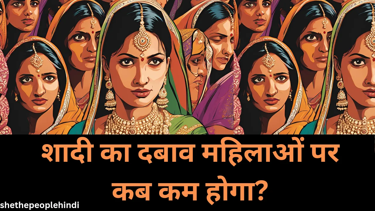 When Will the Pressure to Marry Ease for Women