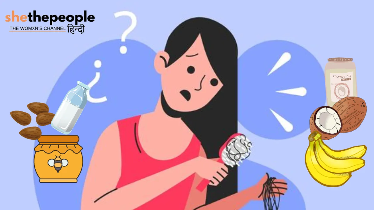 diy hair mask.png