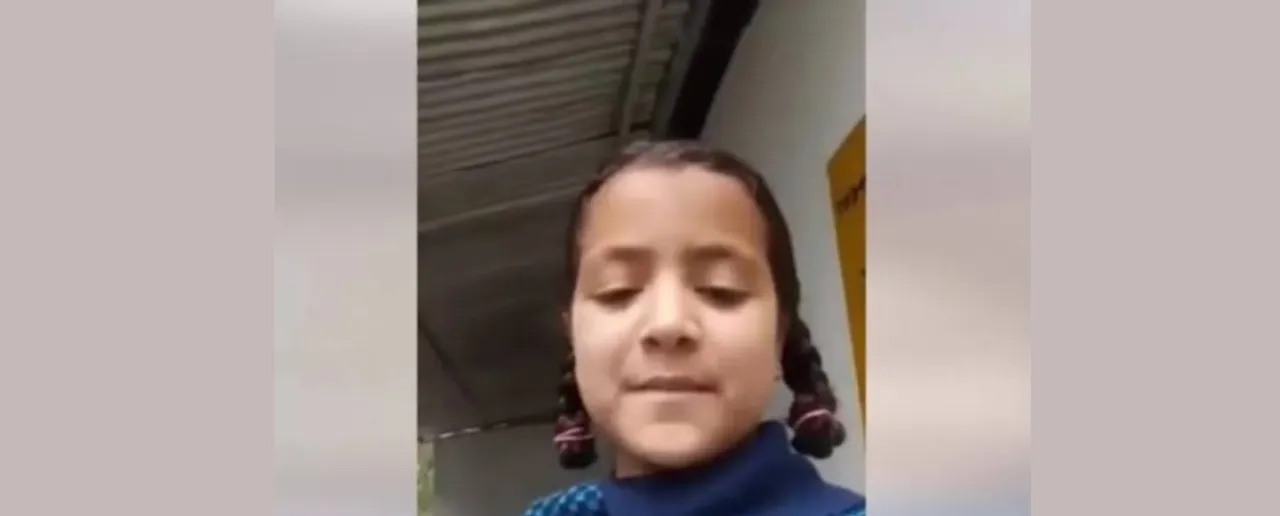 लड़की ने पीएम मोदी से स्कूल बनाने का किया अनुरोध