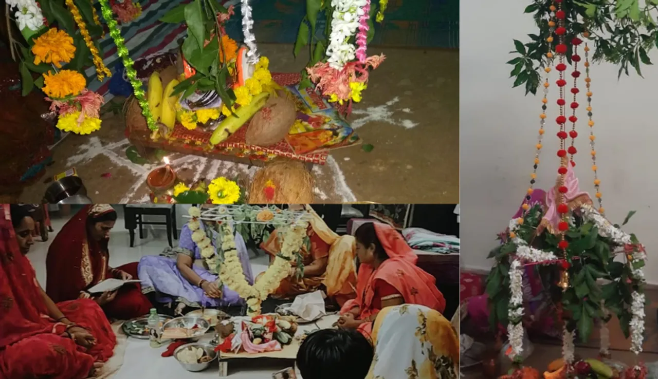 Hartalika Teej 2022