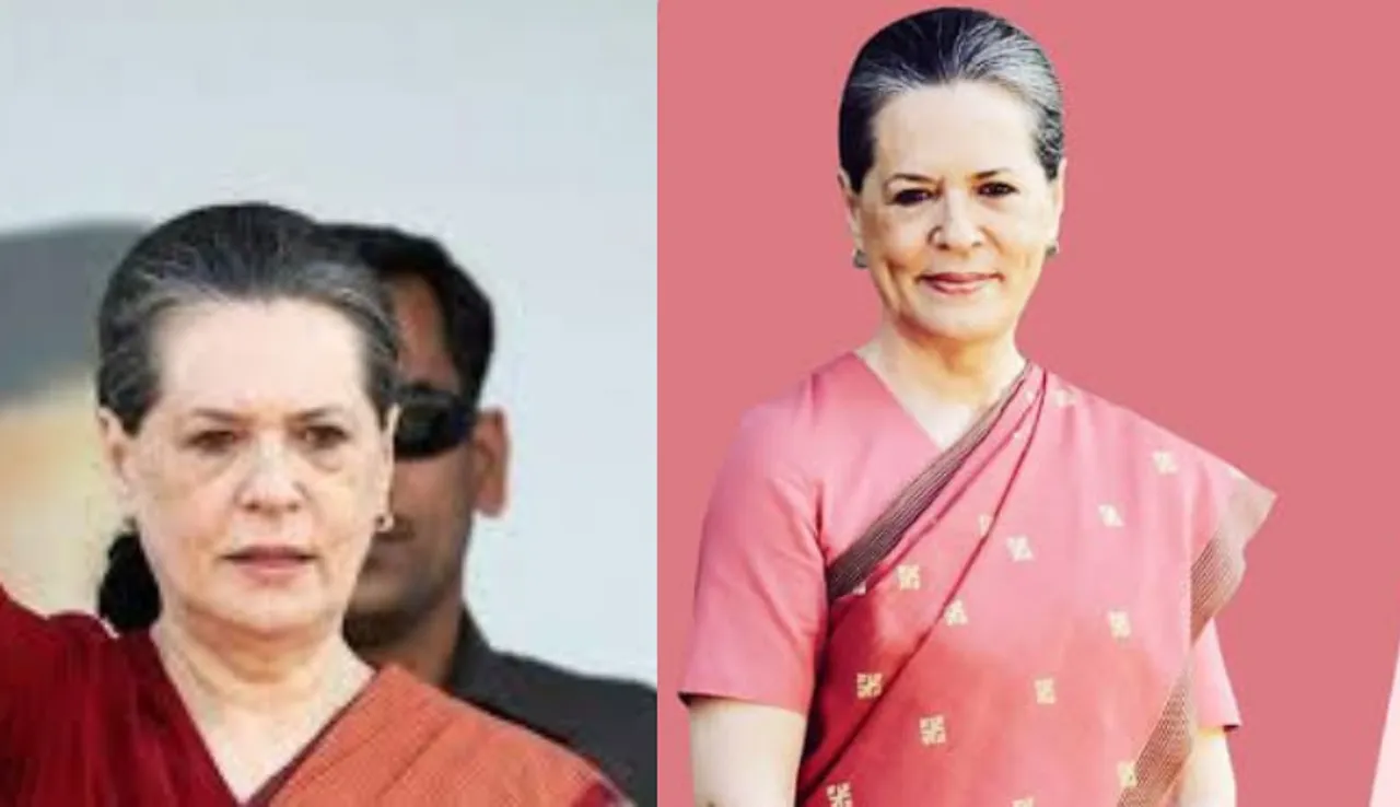 Sonia Gandhi Birthday