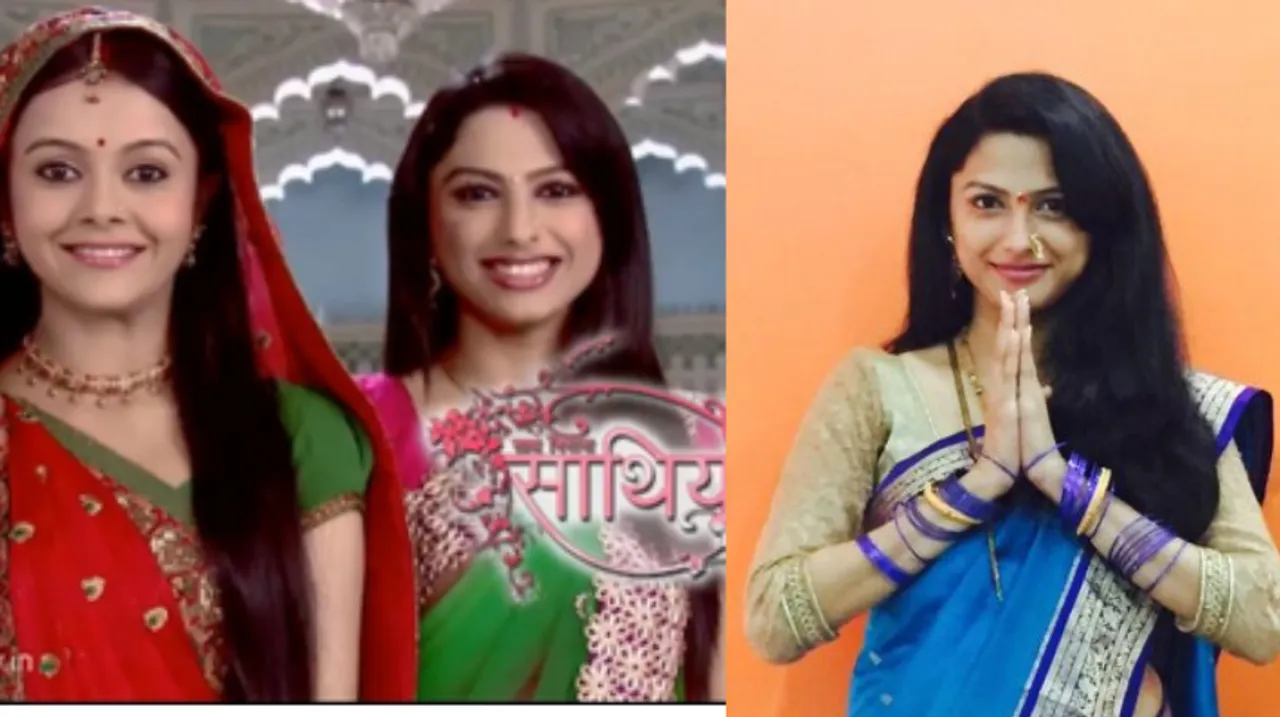 Rucha Hasabnis Pregnant