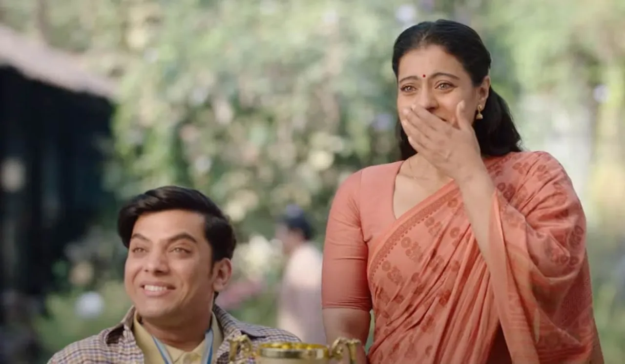 Kajol 